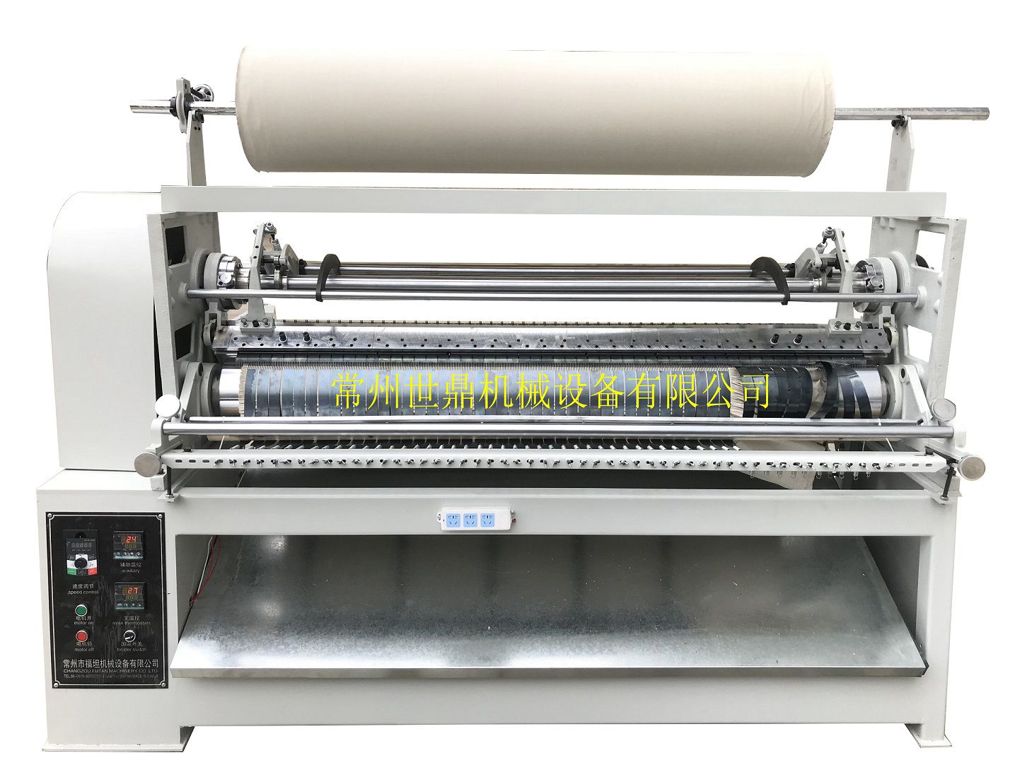 Crystal Pleating Machine 416Fabric Pleating MachineChangzhou Shiding