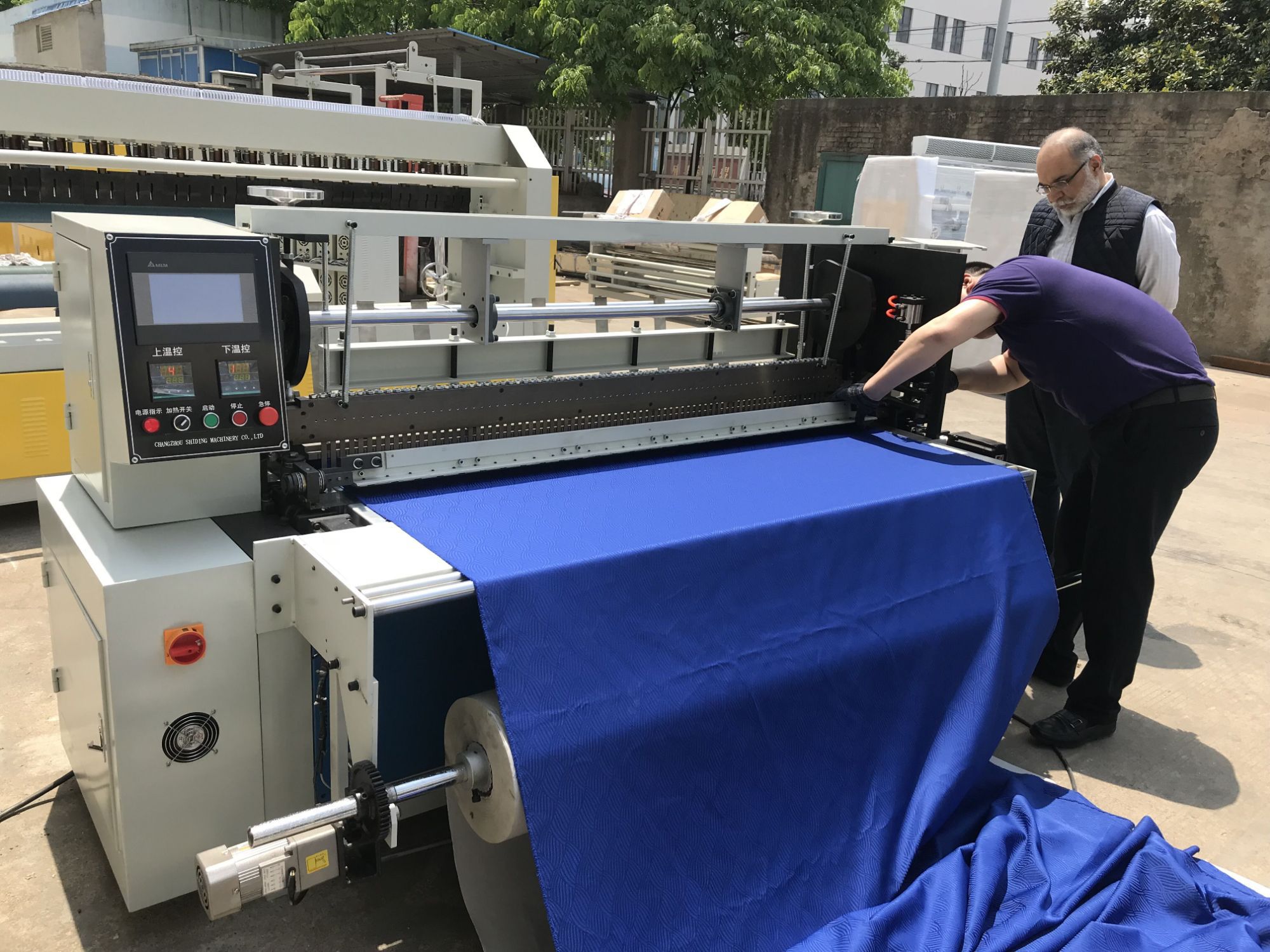 Accordion Pleating Machine 516D/616Fabric Pleating MachineChangzhou