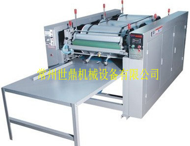 Bag printing machine