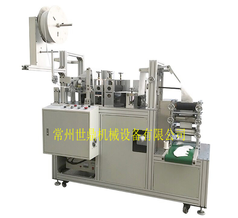 Automatic solid face mask machine