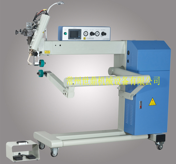 Hot air welding machine