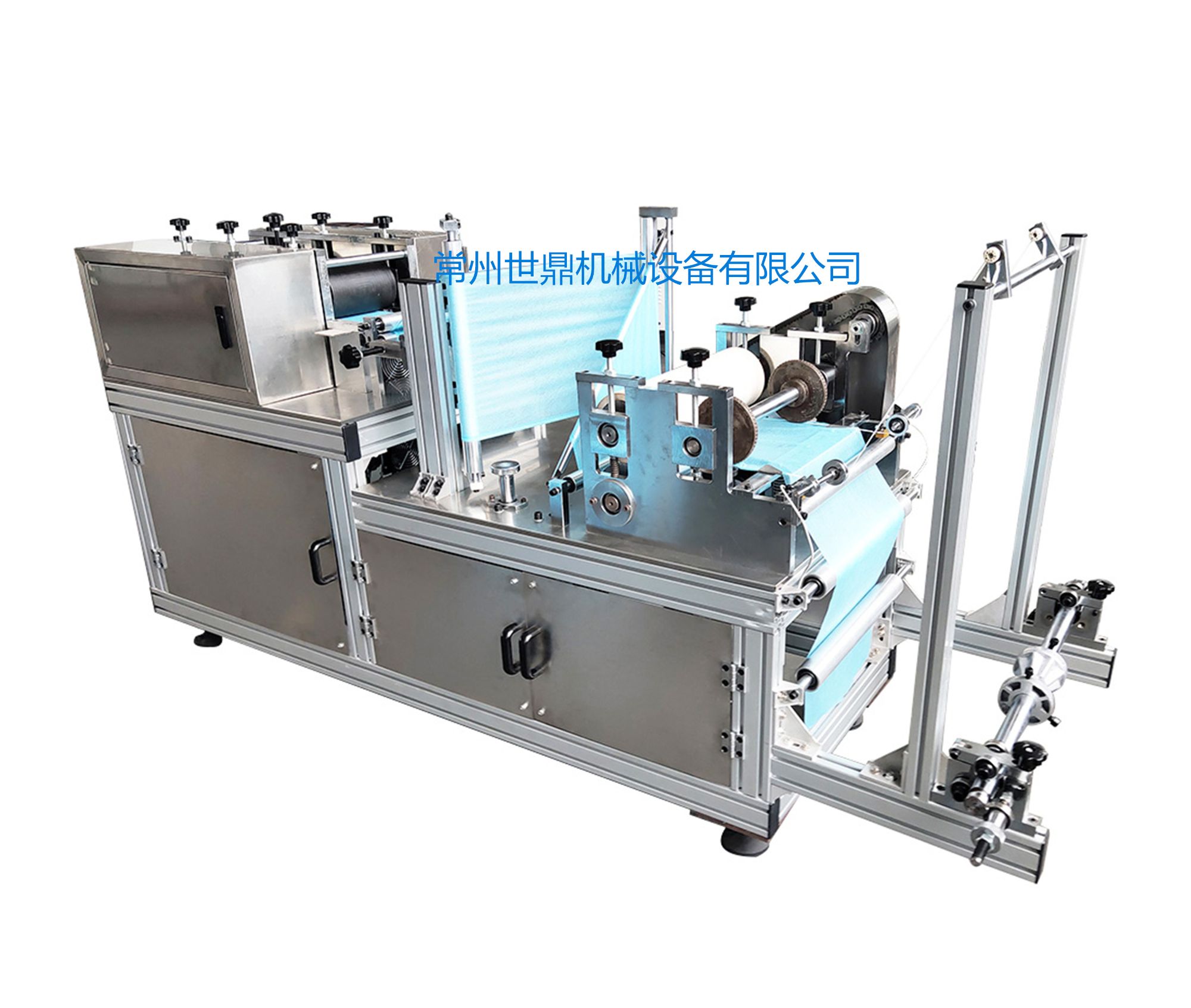 Nonwoven shoe cover machine