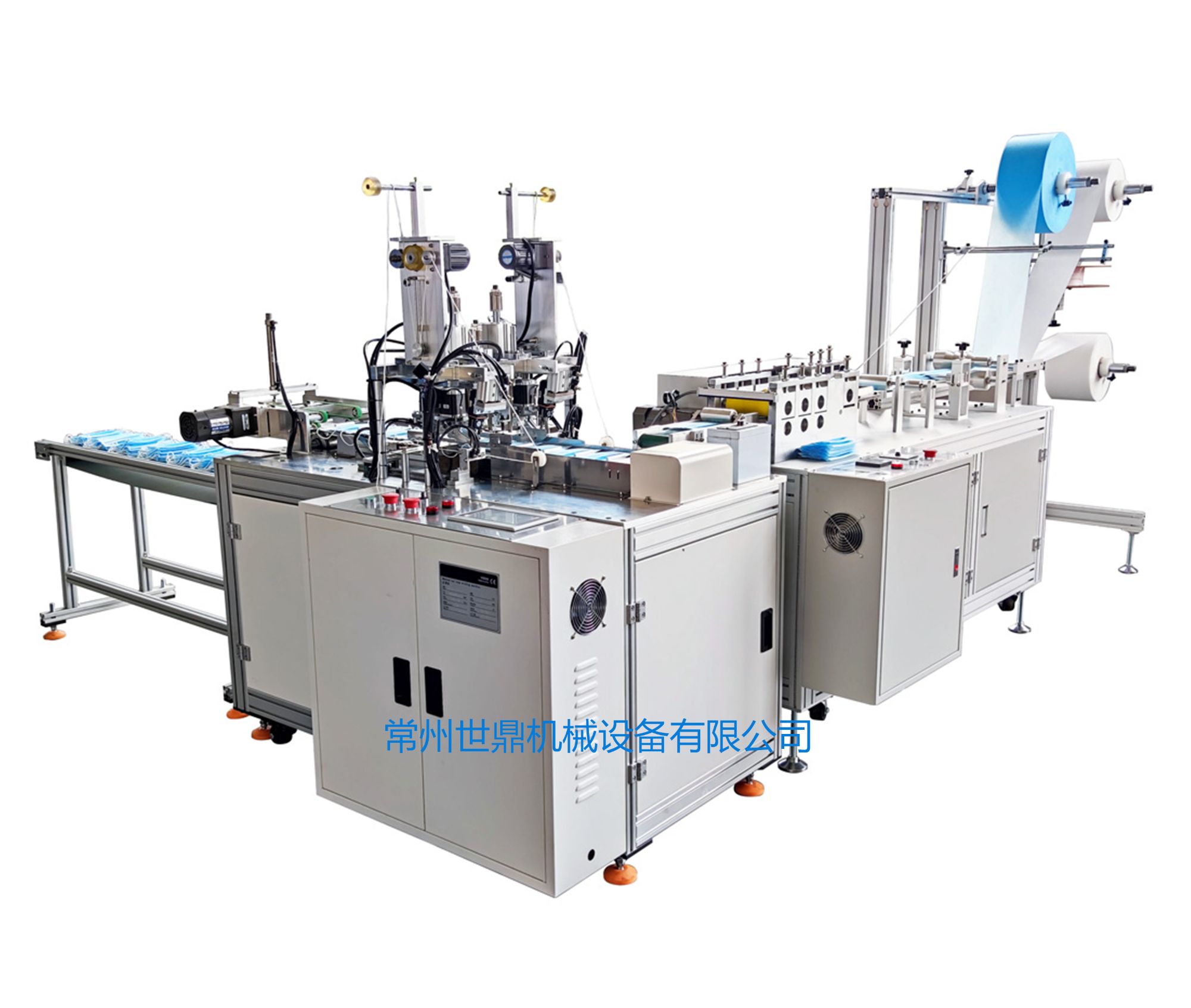 Fully Automatic Nonwoven Face Mask Making Machine