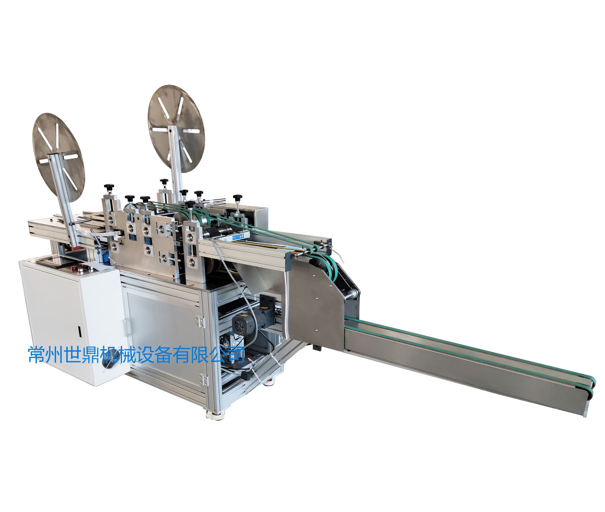 Tie on mask sealing machine