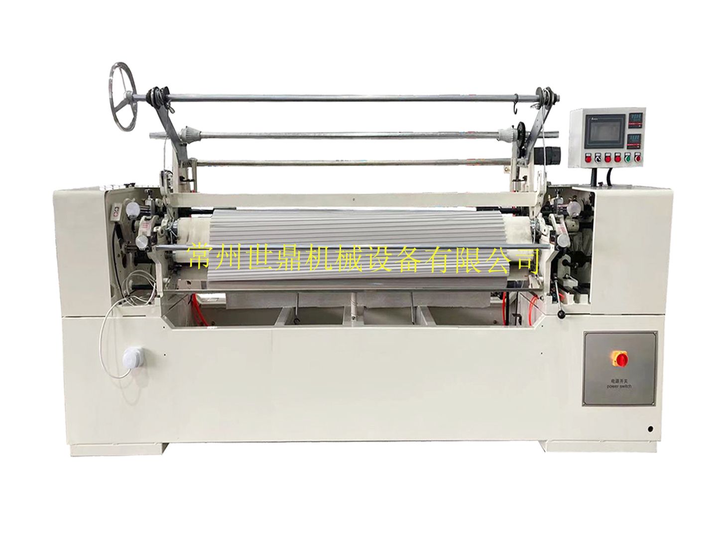 Computer-controlled Pleating Machine 216D/217D
