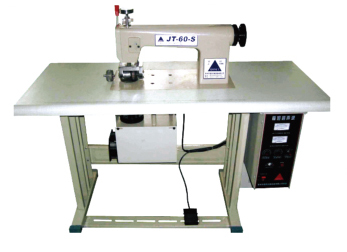 Ultrasonic sewing machine for lace